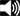 Audio
